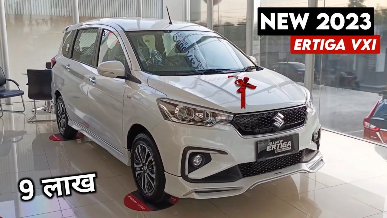 Maruti Suzuki Ertiga