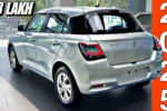Maruti Swift