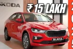 Skoda Slavia