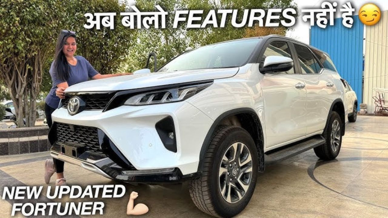 Toyota Fortuner Hybrid